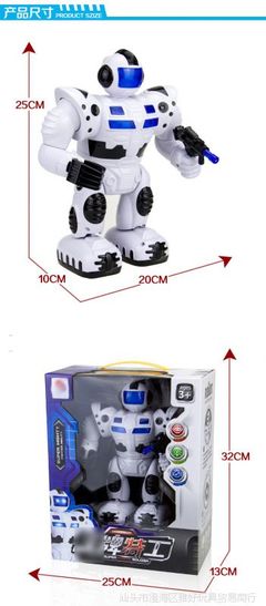 精装版特工机器人会走路摆动灯光音乐电动机器人模型男孩礼物