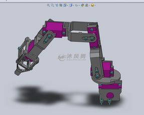 机器人手臂设计模型图